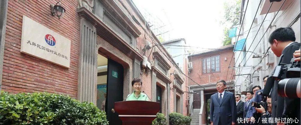 半岛|上海、重庆是如何成为“韩国首都”的!