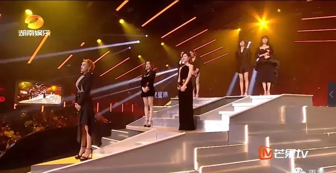  出道|浪姐成团，成今年综艺最大的笑话…