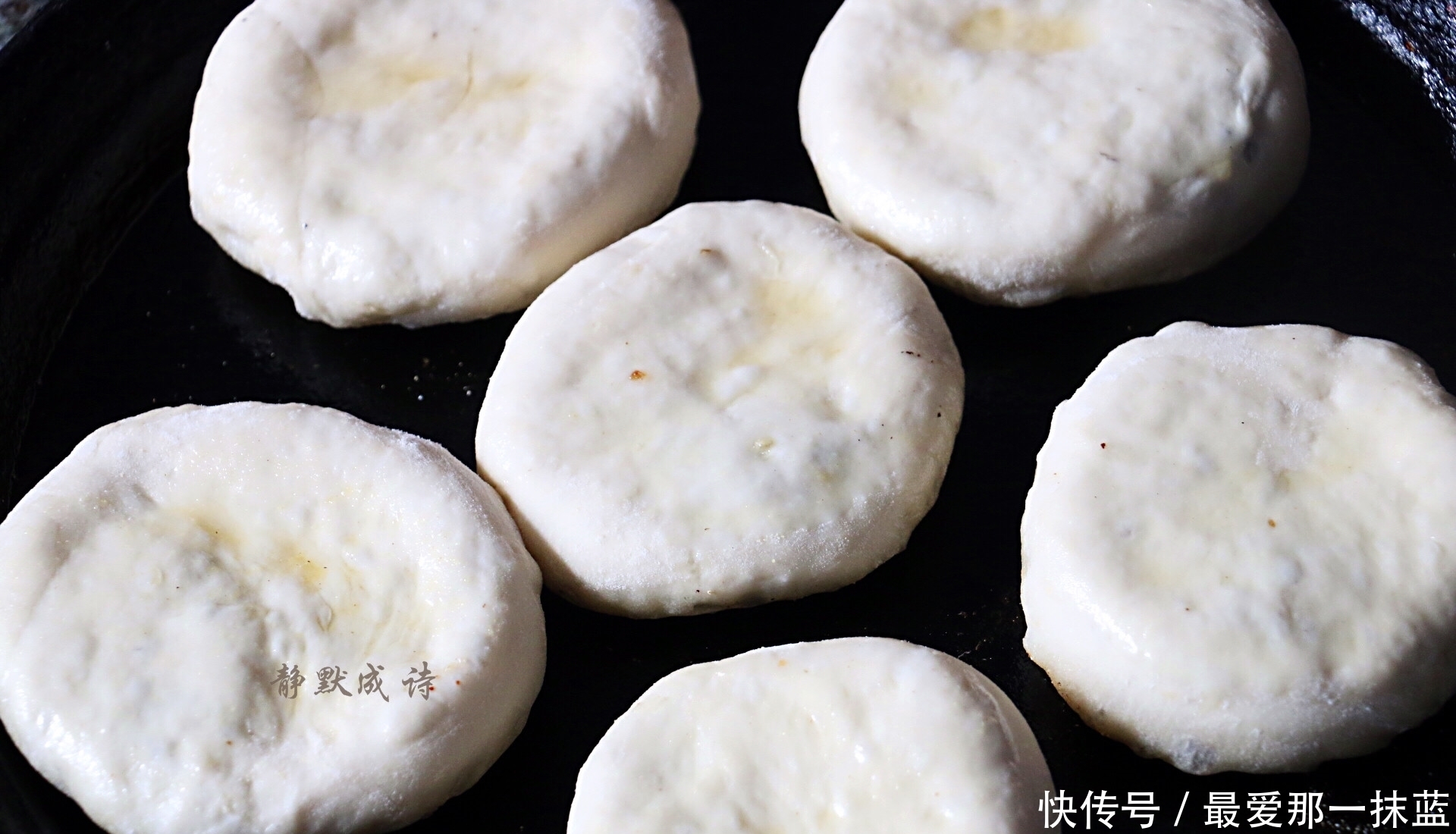 豆沙|老妈做的豆沙发面饼，暄软养胃，香甜可口，孩子特别喜欢吃