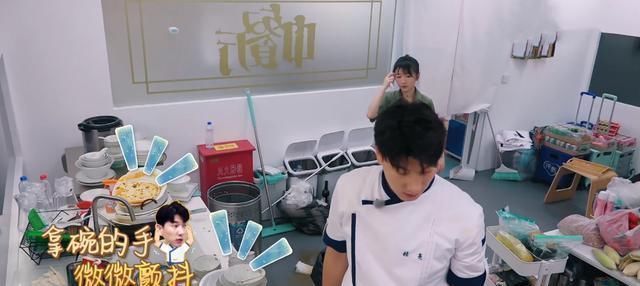 冤不冤|《中餐厅4》赵丽颖被骂冤不冤看看秦海璐的表现,就知道答案了