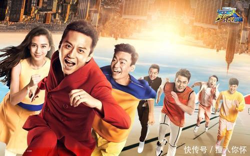 节目|Baby被问最希望谁能够回归跑男她脱口而出2个字,瞬间泪目了