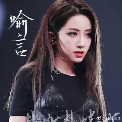 小姐姐们|网曝《青春有你2》第三轮淘汰赛排名,虞书欣连续第一位置没保住