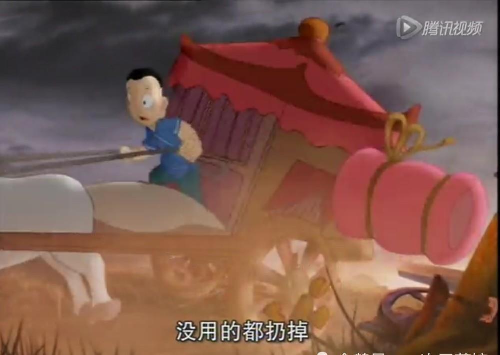 马车|神厨小福贵:还记得慈禧太后的御厨吗?竟因吃的太多被丢出马车!