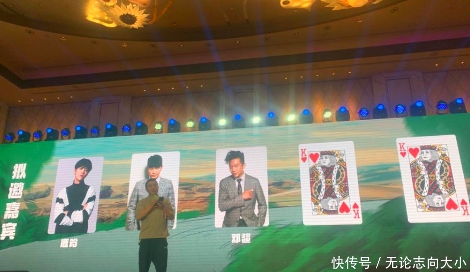 嘉宾|《哈哈哈哈哈》新综艺超魔性,跑男三兄弟再度集合,准备出发!