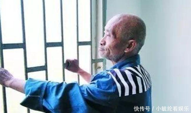 犯人|监狱里无期徒刑的犯人, 老了以后怎么办 说出来你可能不相信