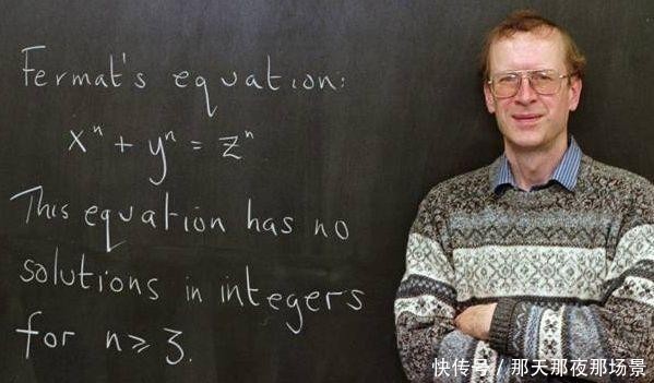  程度|顶级数学家可以“疯狂”到什么程度？