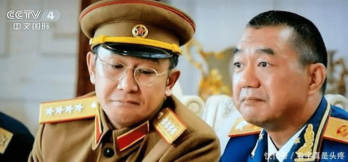仅仅|中国军队装备时间最短的军服, 为何前后仅仅使用了3年多!