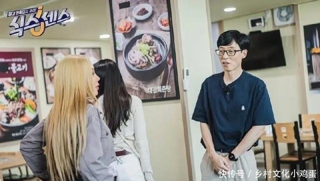 runningman|runningman最新资讯:全昭旻采访图,宋智孝最新广告图