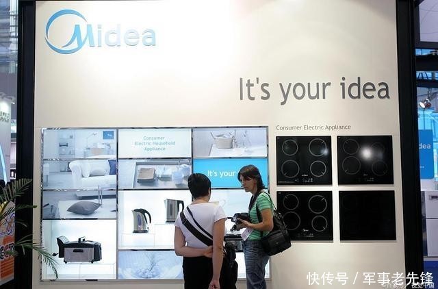 电晕|女孩用美的热水器洗澡被电晕 商家称检查没有问题