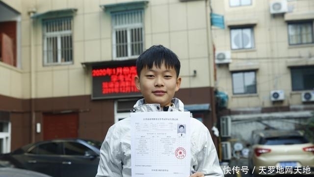 接受|当年接受“鹰式教育”的小孩，曾3岁开始雪地裸跑，如今还好吗？