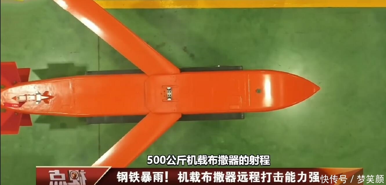 区域封锁子弹药|露出真容!央视突然曝光一款江湖传闻已久的弹药