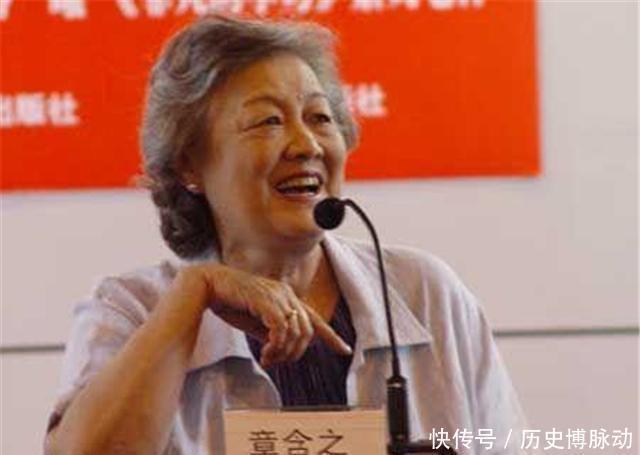 初期|章含之：与乔冠华相识初期，他曾喝醉酒后给我打电话