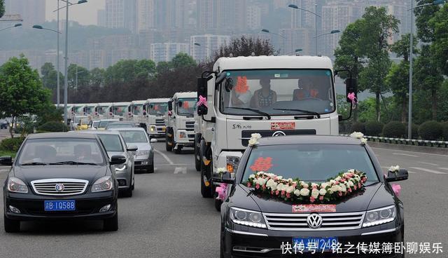 离婚|新郎接亲途遭车祸致瘫,获赔80万,新娘离婚要分40万法院这样判