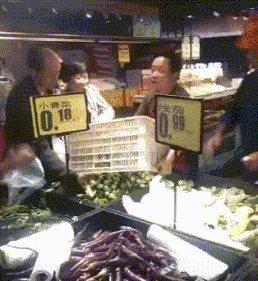 死神|搞笑GIF:与死神擦肩而过