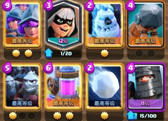 出场|皇室战争改动女枪削弱,三枪遭重沦为下水道,出场率不足1成