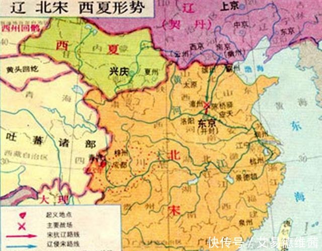 宋朝|40万大军为夺一要地，被打的惨败，400年间此地都非汉族统治