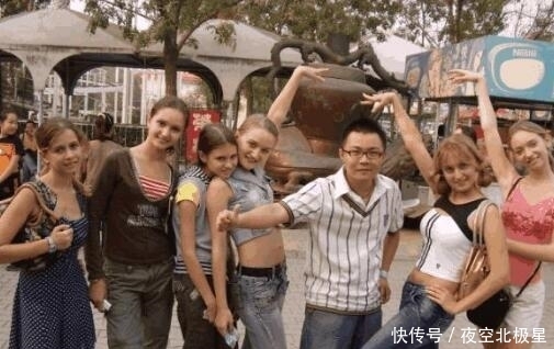  大都|在俄罗斯打工的中国人，为何大都娶了当地姑娘？其实原因很简单