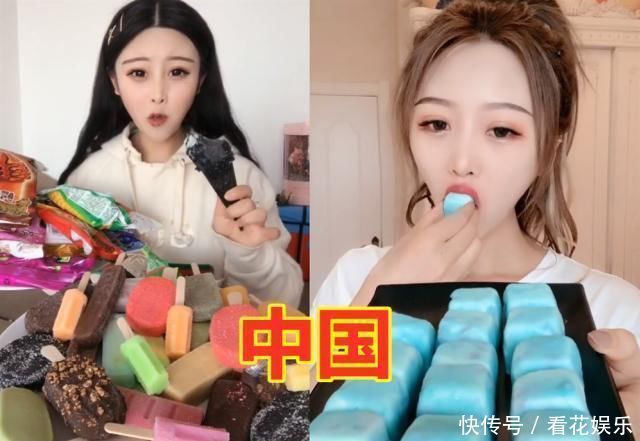 有种|有种“世界差”叫吃“雪糕”,迪拜VS日本豪华,看到印度不怕拉肚子