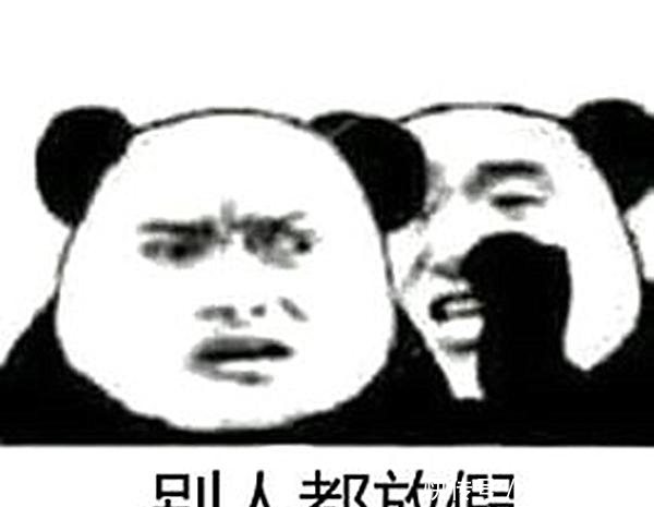 选择|这两个姑娘，娶左边给10万彩礼，娶右边倒贴你50万，你娶谁