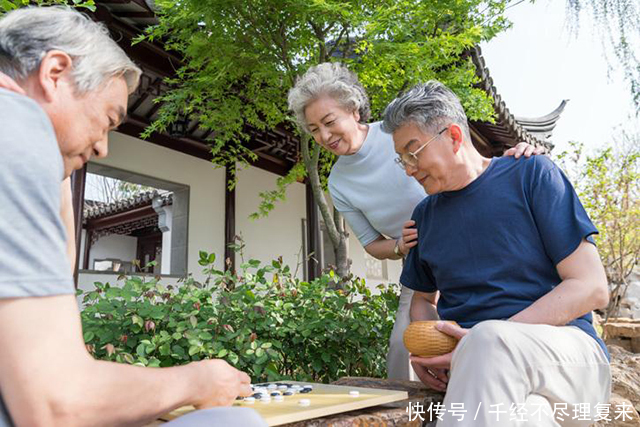 打破|国内首批“打破惯性”的丁克夫妇：铺好“后路”，人生无后顾之忧