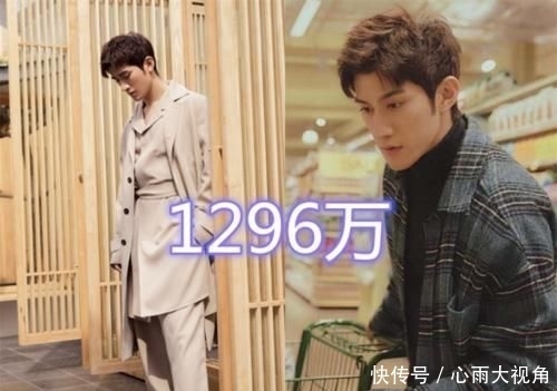  营助|创造营助演学长微博粉丝排行榜，张云龙第二1290万，最少的不及他的零头