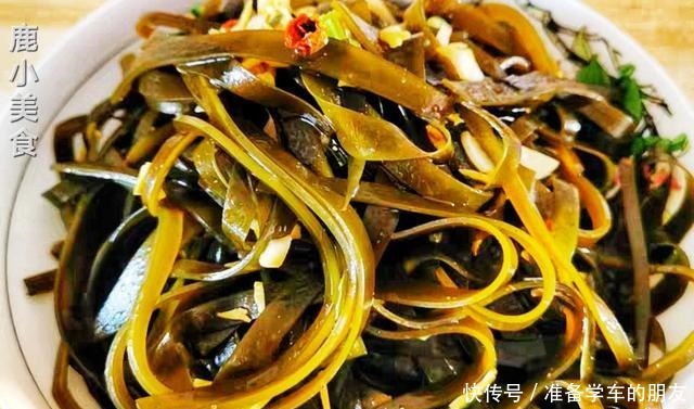 入味|干海带直接泡水就错了!很多人不懂,难怪海带干硬发黑,不入味