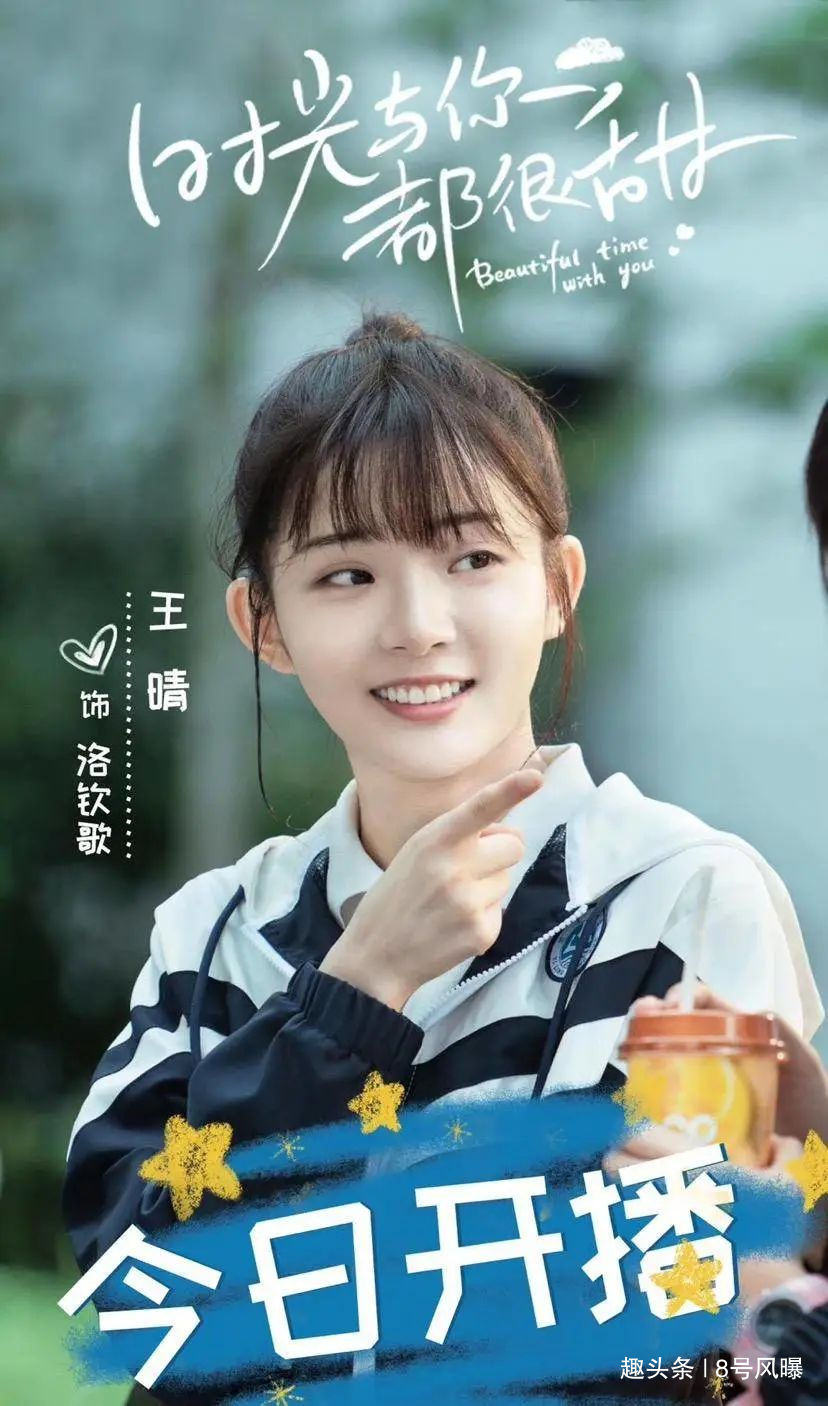  境遇|出道2年境遇天差地别，她们撕开娱乐圈残酷真相