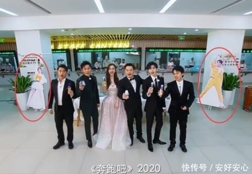 宋雨琦|《奔跑吧8》全员海报终于官宣,谁注意黄旭熙和宋雨琦?太期待了