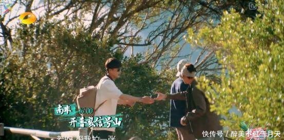 最明显|《花少》处女座遇见处女座,张若昀一个小动作就完胜陈柏霖!