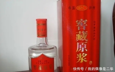 白酒|国内最烈的5款白酒,看到酒精度数就醉了,敢喝的都是大哥大