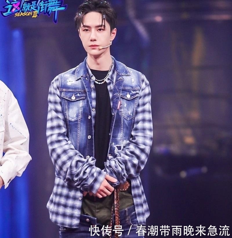  当天|《街舞3》发布会，四位导师帅出新高度，王一博裤子意外成焦点