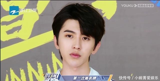 迎来|奔跑吧4:迎来首届撕名牌,周深飙歌,巧撕汪苏泷有看点