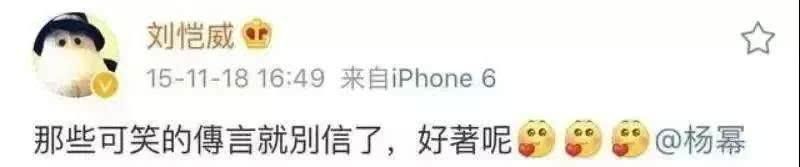 真相大白|离婚新锤黄晓明baby的感情,这次终于真相大白