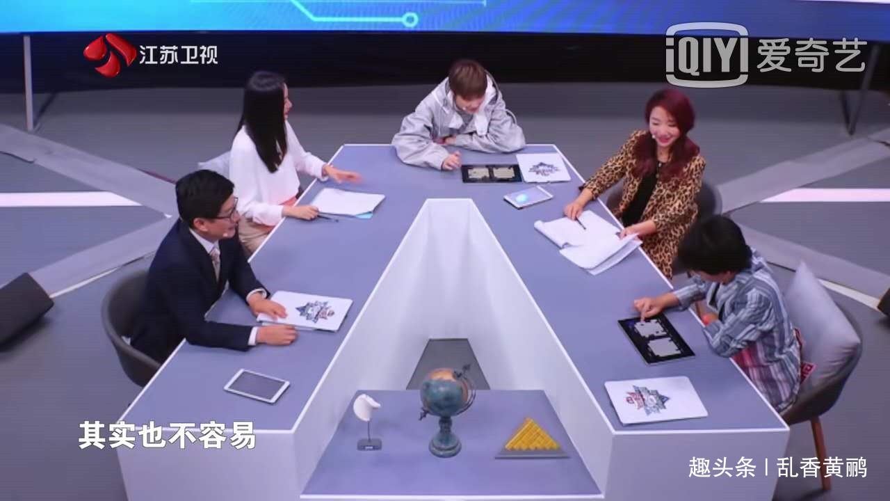 陶晶莹|《最强大脑》陶晶莹本想恭维郭麒麟,郭麒麟毫不领情,直接反驳