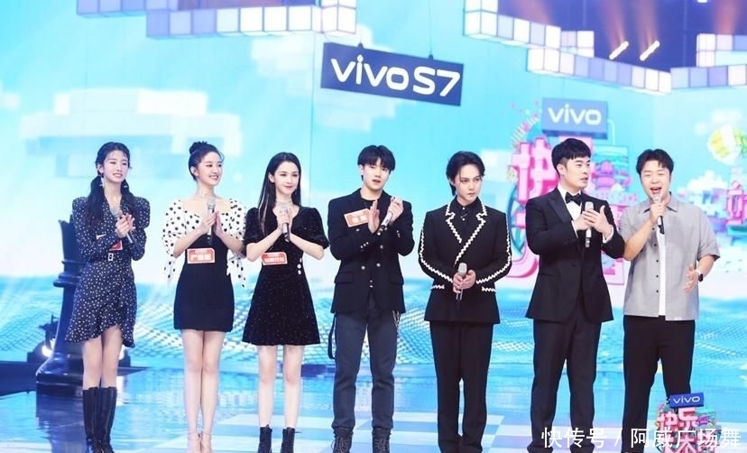 站稳|综艺|《站稳了!朋友》今晚播,陈赫挑战男团偶像周震南