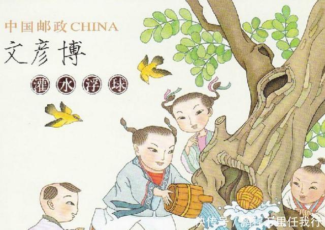  文彦博|北宋第一名相文彦博, 为何能受到世人的崇敬！