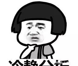  倾家荡产|网络骗局“杀猪盘”，造梦“高富帅”，让女性倾家荡产的“谈恋爱”