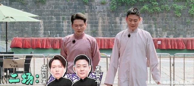 德云|节目组求生欲背后,《德云斗笑社》暴露最大危机!