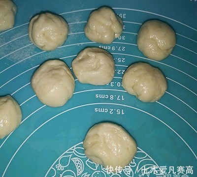  老婆|奶黄馅老婆饼的做法