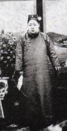 皇妃|清宫中丑得无敌的皇妃,逼死溥仪的亲妈,活了51岁