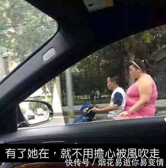  搞笑|搞笑图片幽默段子笑话： 大哥，你这种行为不礼貌吧，哈哈哈