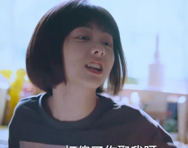  败给|凌霄向李尖尖3次求婚败给“艺术家”对小尖一句表白，贺子秋不服