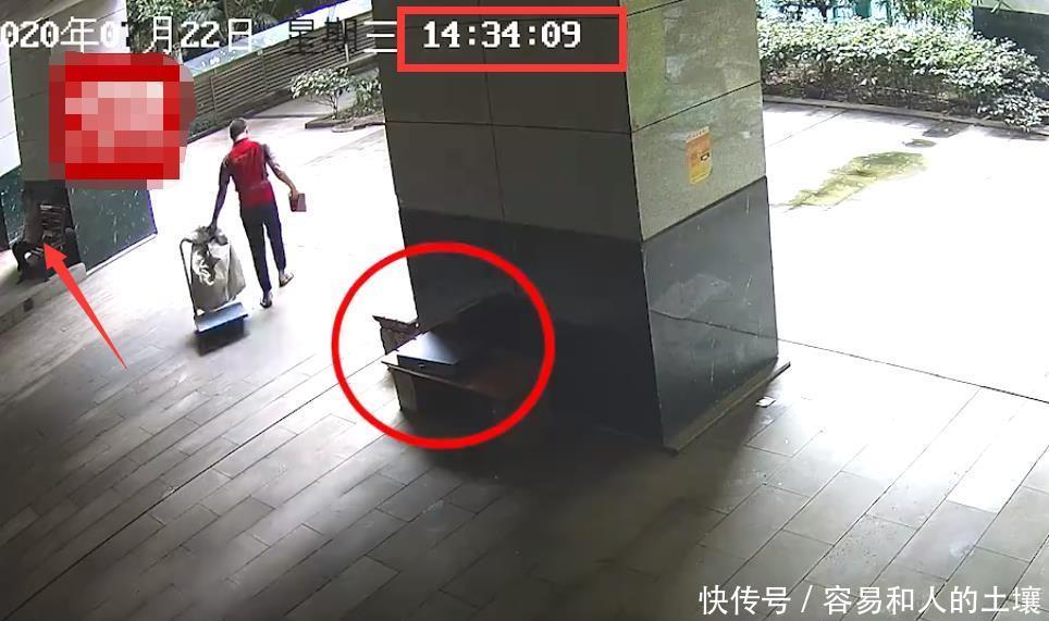  老太|万元电脑不翼而飞急坏快递小哥，监控显示是收废品老太捡走：卖了3块钱