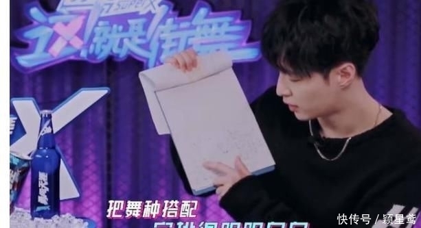 每位|这就是街舞3,浅谈四位队长选人策略,每位队长的选择都各有千秋