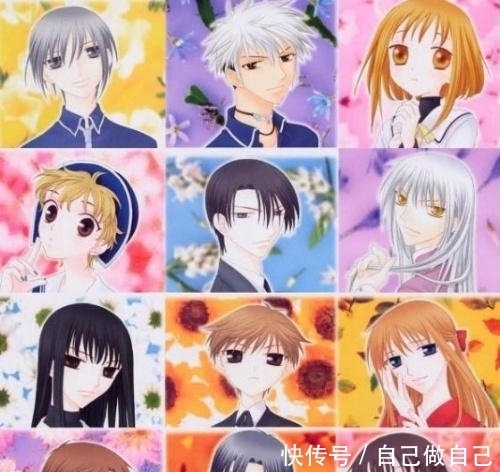  欧美动漫|《水果篮子》：用爱的温情治愈诅咒的伤，以友谊的力量救赎成长