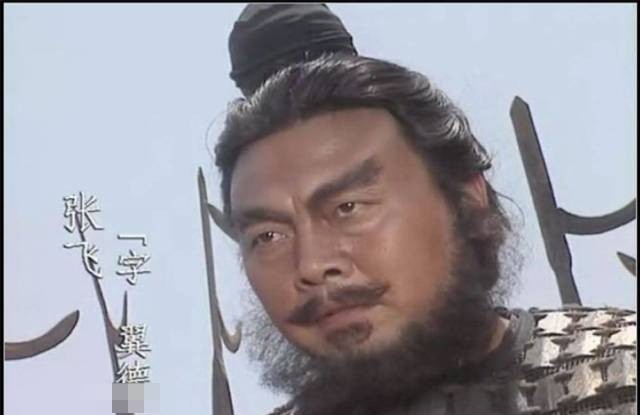 大将|张飞当阳桥断后，曹操大将许褚、夏侯惇张辽为何全都不敢出战？这原因无敌了