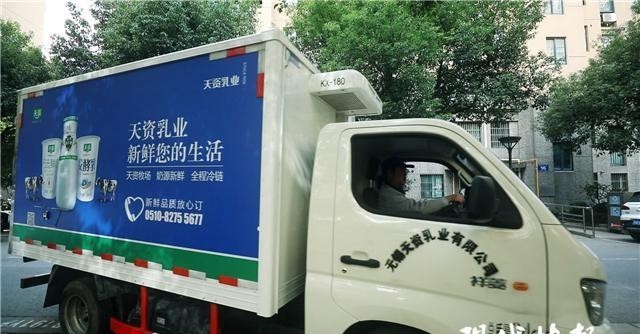 地产牛奶|天资乳业:做一家有情怀有文化的乳品企业