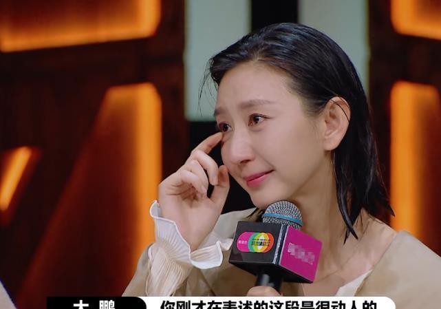 杨志刚|演员2最绿茶选手诞生。尔冬升一脸不耐烦:推了责任,更丢了人气