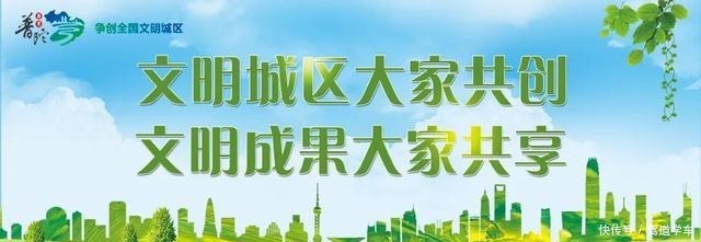 搜罗|元气满满的一天从第一口美味开始!普陀早餐大搜罗→