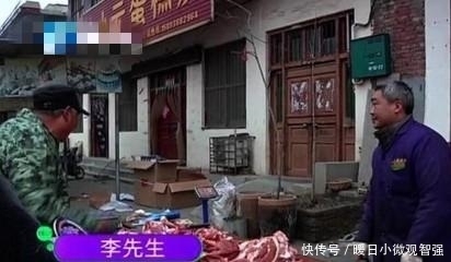 传染|男子花200多买猪肉,回家清理时,猪肉上的“痘痘”让他傻眼:我怕传染!